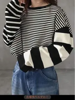 【新品タグ付き】SHEIN♡ FRIFUL ストライプ Tシャツ♡Lサイズ