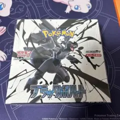 2025年最新】未開封シュリンク付きの人気アイテム - メルカリ