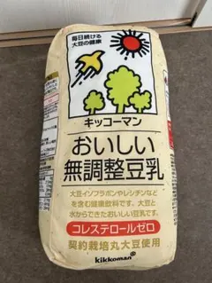 キッコーマン おいしい無調整豆乳 1L