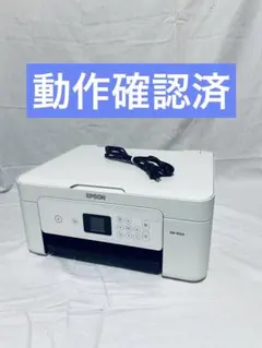 2026年最新】epson ew-452a ジャンクの人気アイテム - メルカリ