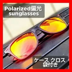 15 偏光サングラス 釣り サングラス メンズ レディース 偏光 ケース付き 赤のサムネイル