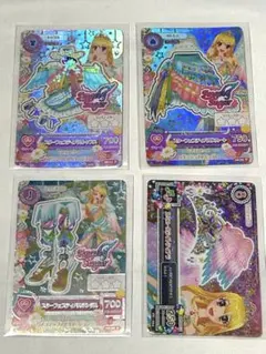 アイカツ 星宮いちご ゲームカード