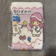 サンリオ キキ＆ララ当りくじ 10 ひざかけ キキララ