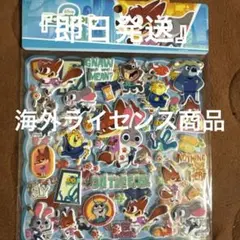 ズートピア キャラクターステッカーシート