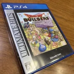 PS4 アルティメット ヒッツ ドラゴンクエストビルダーズ アレフガルドを復活…