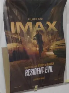 RESIDENT EVIL バイオハザード IMAX 入場者特典 A3ポスター