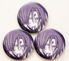 2025年最新】印南幽の人気アイテム - メルカリ