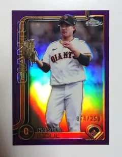 井上温大 選手 まとめ売り☆ 読売ジャイアンツ GIANTS 井上温大 グッズ まとめ売り - メルカリ