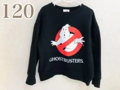 2025年最新】ゴーストバスターズ トレーナーの人気アイテム - メルカリ