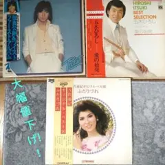 Item thumbnail for item 2259630e-b14b-42c7-90bc-94e67502116b