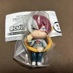 こんにち輪！フィギュアマスコット 僕のヒーローアカデミア 轟焦凍