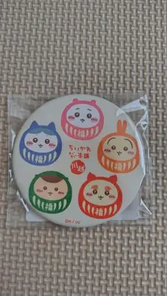 ちいかわ もぐもぐ本舗　川越　缶バッジ　だるま