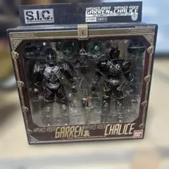 SIC VOL.36 仮面ライダーギャレン&仮面ライダーカリス