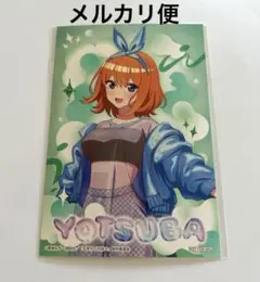 五等分の花嫁 SHIBUYA109 Y3K 特典ポストカード 中野四葉 ②