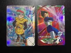 ドラゴンボールスーパーダイバーズ ブルマ＆ベジータ：DA 2枚セット