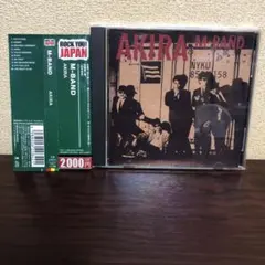 2026年最新】M-BAND 藤タカシ cdの人気アイテム - メルカリ