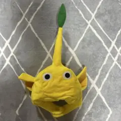 ピクミン 黄ピクミン かぶりもの 帽子のサムネイル
