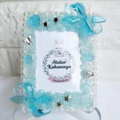水色 オーロララメ♡リボン＆ローズデコ ホイップデコ 硬質ケース トレカケース