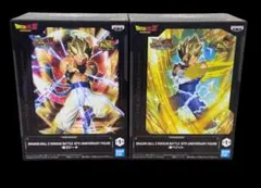 ドラゴンボールZ ドッカンバトル ゴジータ ベジット フィギュア 2点セット