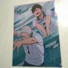 ハイキュー セブンイレブン クリアファイル 伊達 音駒