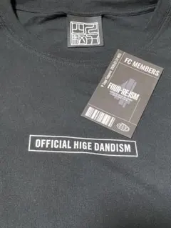 user_11e8bf12様 リクエスト 2点 まとめ商品