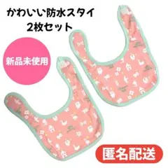 Item thumbnail for item 8fc4e2f5-4865-4b16-9891-608c227eaf63