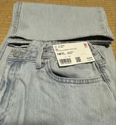 ユニクロ　ワイドフィットストレートジーンズ　160 裾上げあり