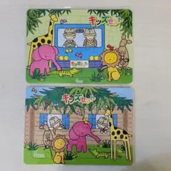 【2個セット】ミスタードーナツ　バズル　24ピース