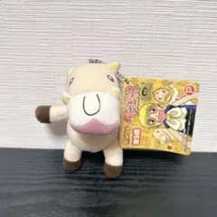 銀牙伝説ウィード】ジェロム マスコットぬいぐるみ - メルカリ