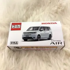 トミカ ホンダ ステップワゴン AIRのサムネイル
