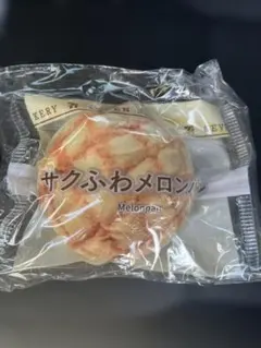 セブンイレブン 一番くじ C賞パンポーチ