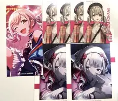 プロセカ 小豆沢こはね エピカ クリフェス アニメイト特典