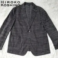 【美品】Hiroko Koshino ダークグレー テーラードジャケット　フリー
