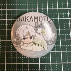 くら寿司 サカモトデイズ 缶バッジ スラー