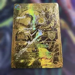 メルカリ便 終末縫合王ミカドレオ 金 ゴールドレア 終末縫合王ミカドレオ 金 20thspゴールドレア - メルカリ