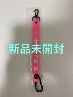 2026年最新】baekhyunの人気アイテム - メルカリ