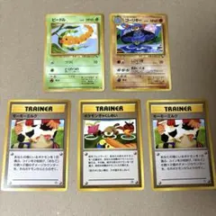 ポケモンカード こみやトモカズ 旧裏5枚まとめ売り