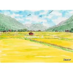 原画一点物　「黄金色の秋」　＜ペンスケッチ＋透明水彩＞