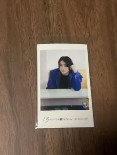 SUPER★DRAGON 松村和哉 Yes!東京 トレカ