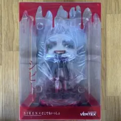 「シビトロ」特典 チャーム付SIREN どこでもいっしょ コラボフィギュア Amazon | SIREN×どこでもいっしょ シビトロ フィギュア 1