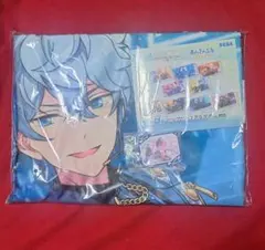 プロセカ あんスタ くじ タオル ラバーキーホルダー