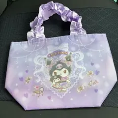 クロミ一番くじ　バッグ