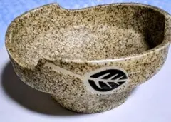 ♥いけばな 花器♦ 変形水盤 ベージュ 小原流 古流 池坊 草月♦ビンテージ陶器