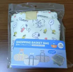 SNOOPY 保冷レジかごバッグ アイボリー エコバッグのサムネイル