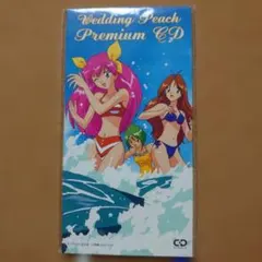 2025年最新】ウェディングピーチ 2の人気アイテム - メルカリ