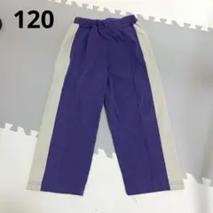 【used】PAIRMANON STREET マルチファンクション パンツ