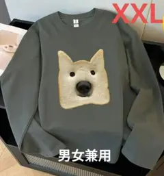 Karingo様 リクエスト 2点 まとめ商品