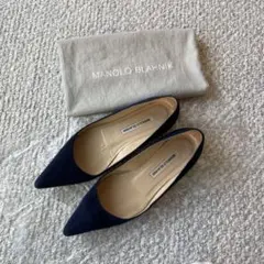 2026年最新】マノロブラニク パンプスの人気アイテム - メルカリ