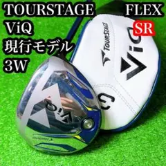 Item thumbnail for item 2c18ff85-f57e-412d-af82-efea82f0959f