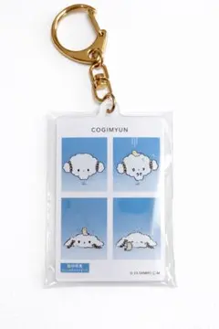 Item thumbnail for item bf448ac8-d831-44c1-86a1-78163865ac39